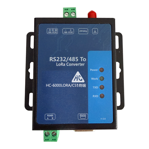 HC6000-LoRa/C51 LoRa终端